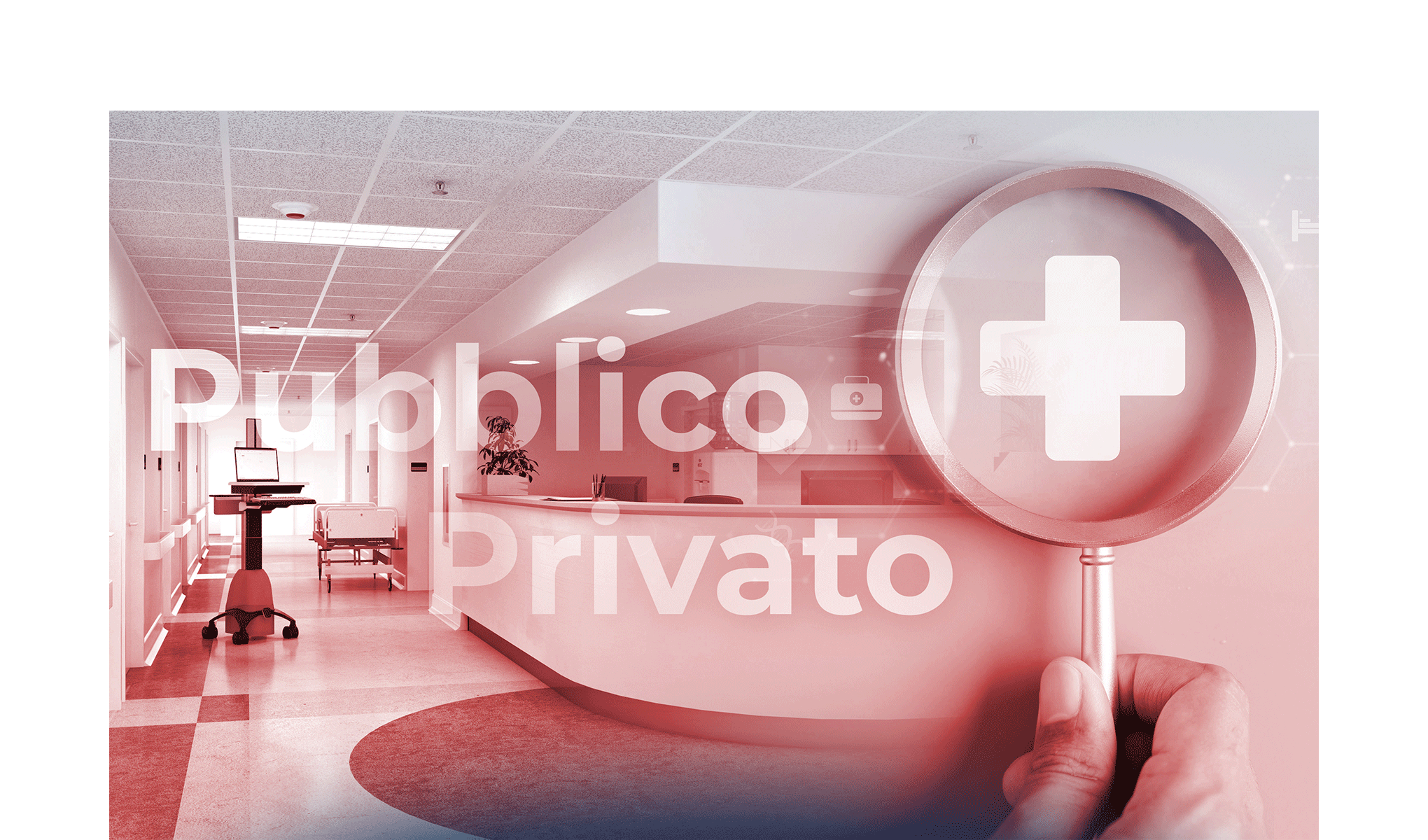 Piattaforme pubbliche e private per la sanità digitale: quali discipline devono essere applicate?